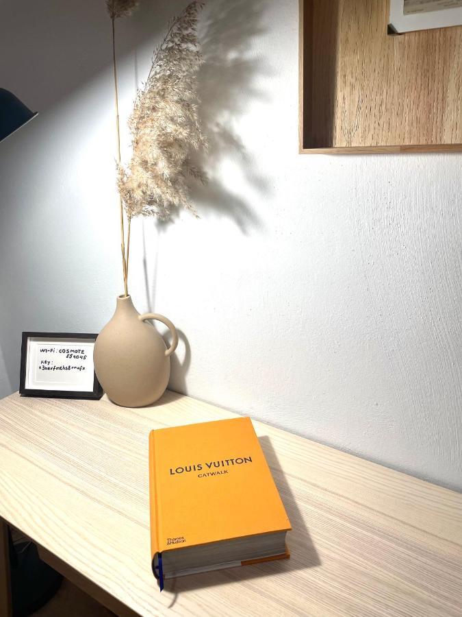 Ministerium 1&2 Bedroom Apartments Szaloniki Kültér fotó
